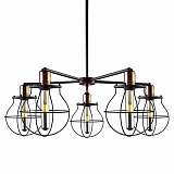 Подвесная люстра Nowodvorski Manufacture 9738