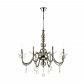 Подвесная люстра Odeon Light Kepria 4725/8 - фото №1