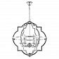 Подвесная люстра Crystal Lux Felipe SP6 - фото №1