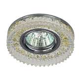 Встраиваемый светильник ЭРА LED DK LD14 SL/WH Б0028079