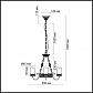 Подвесная люстра Odeon Light Mela 2690/3 - фото №3