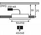 Мебельный светодиодный светильник Paulmann Micro Line Led Fleecy 93576 - фото №2