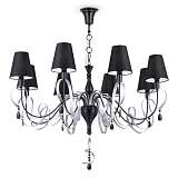 Подвесная люстра Maytoni Intreccio ARM010-08-R