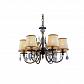 Подвесная люстра ST Luce Lacrima SL113.303.06 - фото №1