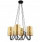 Подвесная люстра Lumien Hall Нерей 4001/4P-BK-GD - фото №1
