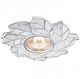 Встраиваемый светильник Novotech Spot Pattern 370488