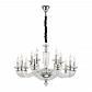Подвесная люстра Lucia Tucci Ashanti 1255.15 clear - фото №1