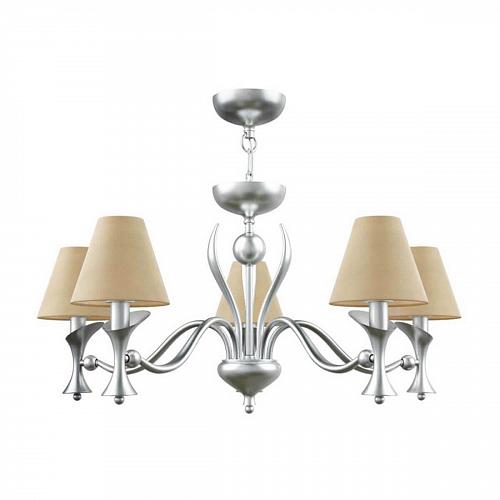 Подвесная люстра Lamp4you Eclectic M3-05-CR-LMP-O-23