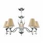 Подвесная люстра Lamp4you Eclectic M3-05-CR-LMP-O-23 - фото №1