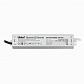 Блок питания Uniel 12V 30W IP67 2,5A UET-VAJ-030A67 10587 - фото №1
