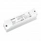 Драйвер Ideal Lux Basic Driver 1-10V 31W 218854 - фото №1
