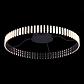 Потолочный светодиодный светильник ST Luce Estense SL6203.402.50 - фото №5