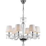 Люстра Rivoli 1006-206