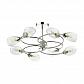 Потолочная люстра Lumion Comfi Romeo 4561/8C - фото №1