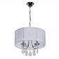 Подвесная люстра MW-Light Жаклин 465016104 - фото №1