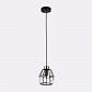 Подвесной светильник Ambrella light Traditional TR5875 - фото №3