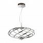 Подвесной светодиодный светильник Odeon Light Leona 4025/99L - фото №1