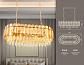Подвесная люстра Ambrella light Traditional TR5074 - фото №2