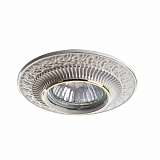 Светильник Arte Lamp A5280PL-1WG