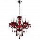 Подвесная люстра Arte Lamp Teatro A3964LM-6RD - фото №1