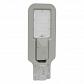 Уличный светодиодный консольный светильник Наносвет NFL-SMD-ST-80W/850 L301 - фото №1