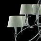 Подвесная люстра Mantra Mara Chrome - White 1654 - фото №4