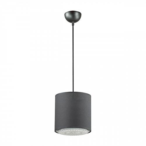 Подвесной светильник Lumion Dora 3738/1