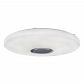 Потолочный светодиодный светильник iLedex 90W Music Brilliant - фото №1