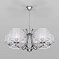 Подвесная люстра Eurosvet Fabiola 60124/6 хром Smart - фото №4