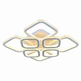 Потолочная светодиодная люстра Profit Light 8023/4+4 WHT A