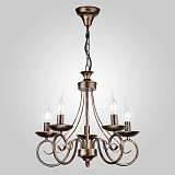 Подвесная люстра Eurosvet 22404/5 черный с золотом