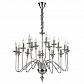Подвесная люстра Ideal Lux Artu SP16 073149 - фото №1