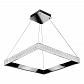 Подвесной светодиодный светильник iLedex Crystal ice MD7212-44B CR - фото №1