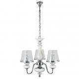 Подвесная люстра Crystal Lux Betis SP-PL3