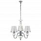 Подвесная люстра Crystal Lux Betis SP-PL3 - фото №1