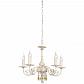 Подвесная люстра Lucia Tucci Lame 139.5 Antique White - фото №1