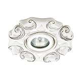 Встраиваемый светильник Novotech Spot Farfor 370041