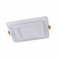 Встраиваемый светодиодный светильник Arte Lamp Vega A7509PL-2WH - фото №1