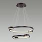 Подвесная люстра Lumion Ledio Sheridan 5249/79L - фото №2