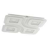 Потолочный светодиодный светильник ЭРА SPB-6 Geo 4 RC 140 Б0043866