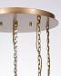 Подвесная люстра Lumien Hall Саял P17070/5PCC - фото №4