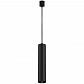 Трековый светильник Maytoni Technical Focus TR025-1-GU10-B - фото №1
