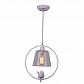 Подвесной светильник Arte Lamp Passero A4289SP-1WH - фото №1