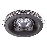 Встраиваемый светильник Novotech Spot Lilac 370443