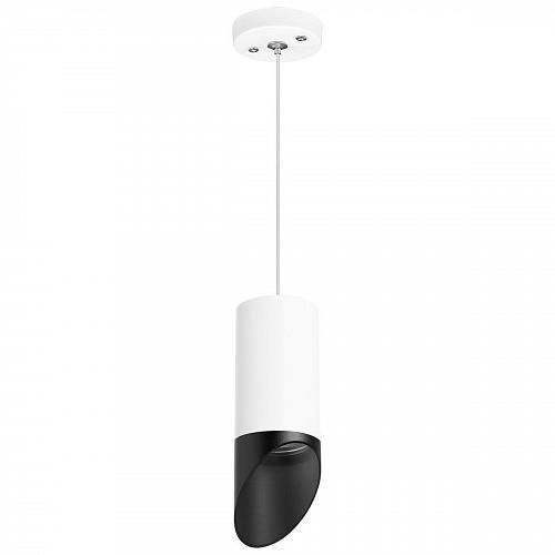 Подвесной светильник Lightstar Rullo (214436+590056+201437) RP43637