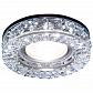 Встраиваемый светодиодный светильник Ambrella light Led S241 CH - фото №1