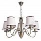 Подвесная люстра Arte Lamp Fiona A3227LM-5AB - фото №1