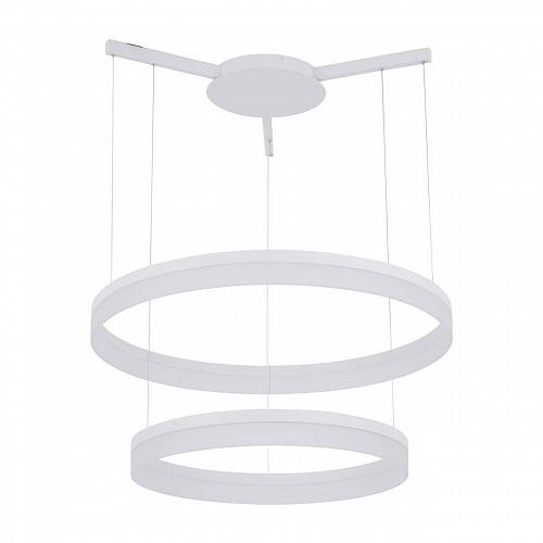 Подвесной светодиодный светильник Arte Lamp A2504SP-2WH