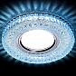 Встраиваемый светодиодный светильник Ambrella light Led S271 CL/CLD - фото №2