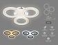 Потолочная светодиодная люстра Ambrella light Original FA4050 - фото №2